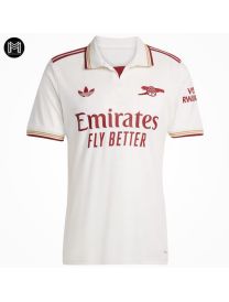 Maillot Arsenal Third 2025/26
