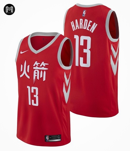 James Harden Houston Rockets - City Edition