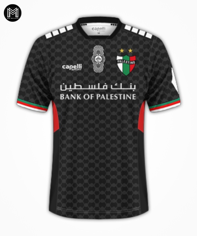 Maillot Deportivo Palestino Extérieur 2024