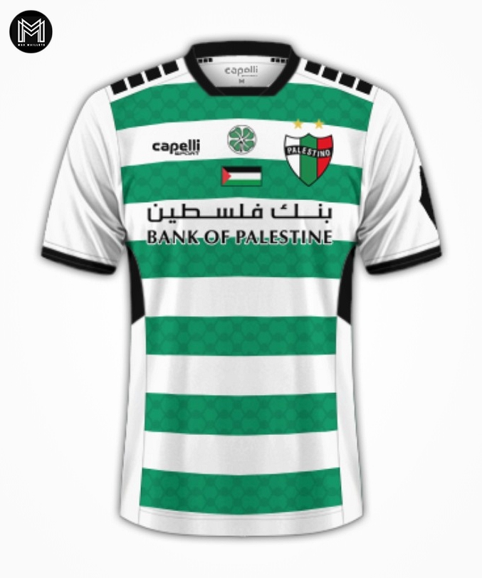 Maillot Deportivo Palestino Third 2024