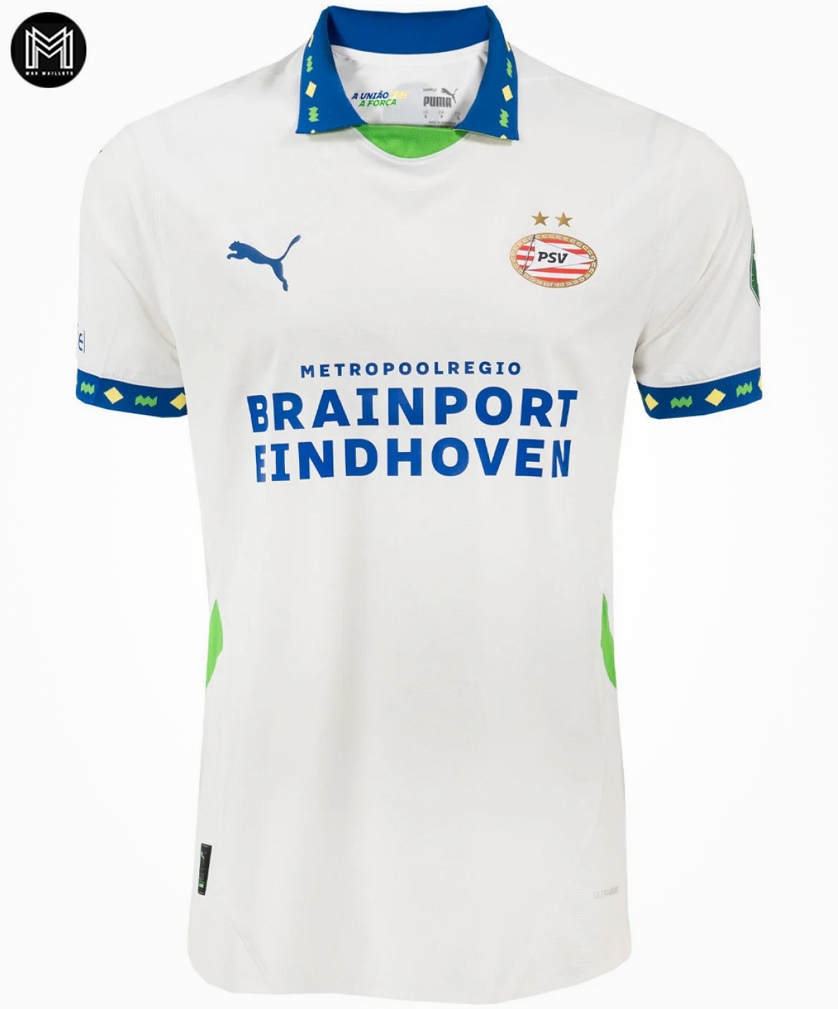 Maillot Psv Eindhoven Third 2024/25