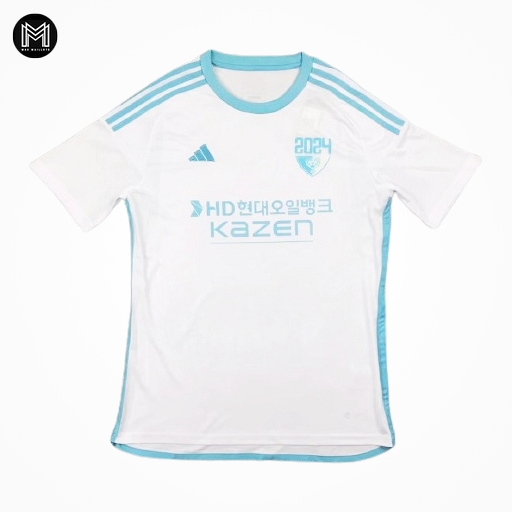 Maillot Ulsan Hd Extérieur 2024/25