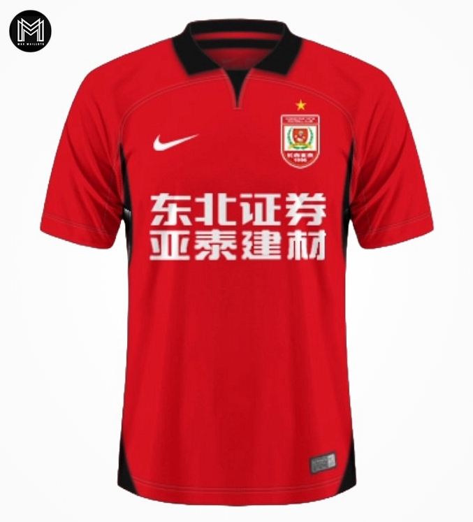 Maillot Changchun Yatai Domicile 2024