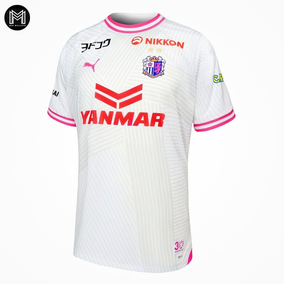 Maillot Cerezo Osaka Extérieur 2024