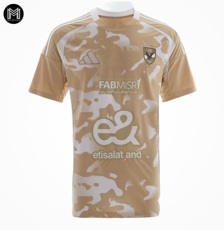 Maillot Al Ahly Sc Third 2024/25