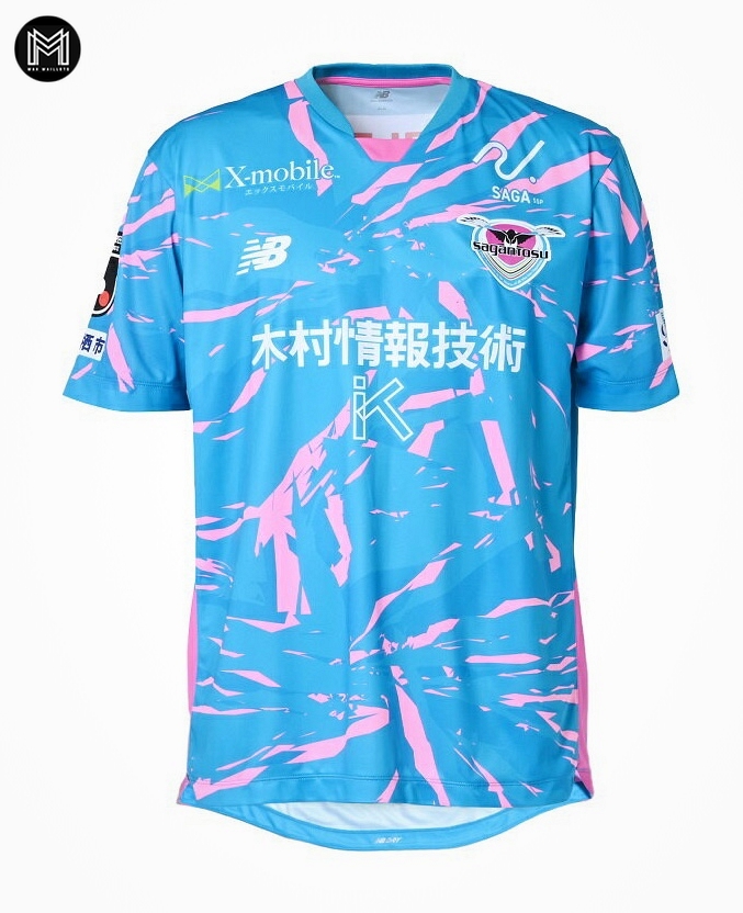 Maillot Sagan Tosu Domicile 2025