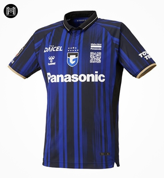 Maillot Gamba Osaka Domicile 2025/26