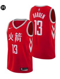 James Harden Houston Rockets - City Edition