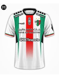 Maillot Deportivo Palestino Domicile 2024