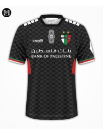 Maillot Deportivo Palestino Extérieur 2024