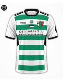 Maillot Deportivo Palestino Third 2024