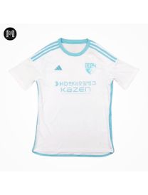 Maillot Ulsan Hd Extérieur 2024/25