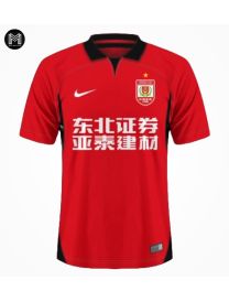 Maillot Changchun Yatai Domicile 2024