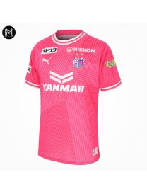 Maillot Cerezo Osaka Domicile 2024