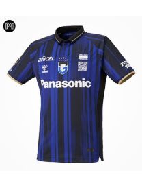 Maillot Gamba Osaka Domicile 2025/26