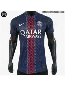 Maillot Psg Domicile 2025/26 - Authentic
