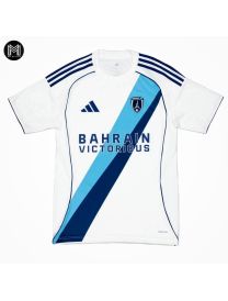 Maillot Paris Fc Extérieur 2025/26