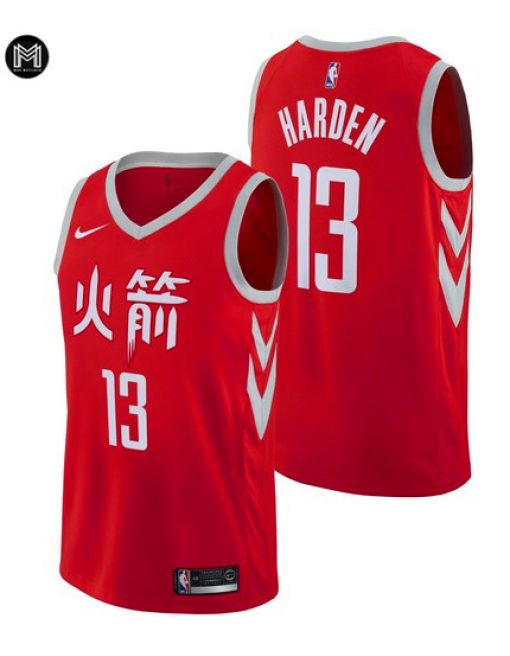 James Harden Houston Rockets - City Edition