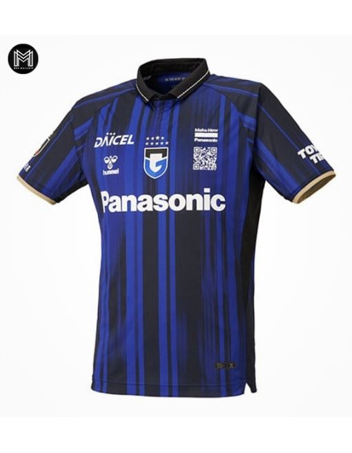 Maillot Gamba Osaka Domicile 2025/26