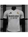 Maillot Real Madrid Domicile 2024/25 - Authentic
