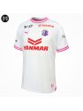 Maillot Cerezo Osaka Extérieur 2024