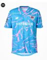 Maillot Sagan Tosu Domicile 2025