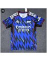 Maillot Arsenal Extérieur 2025/26