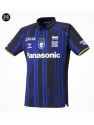 Maillot Gamba Osaka Domicile 2025/26