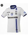 Maillot Gamba Osaka Extérieur 2025/26