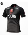 Maillot Urawa Red Diamonds Third 2025