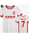 Maillot Changchun Yatai Extérieur 2024