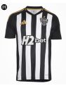 Maillot Atlético Mineiro Domicile 2025/26