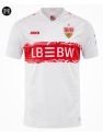 Maillot Vfb Stuttgart Domicile 2025/26